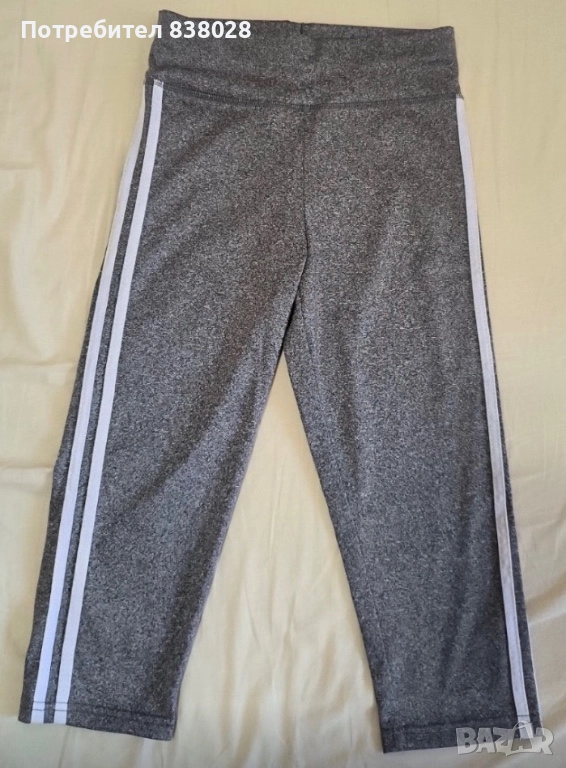 Клинчета 7/8 , снимка 1