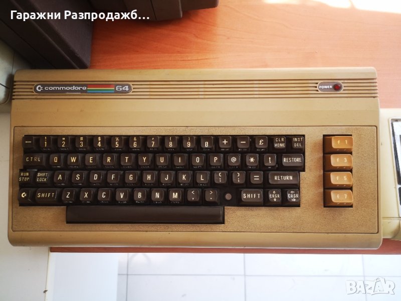 Comodore 64 , Работещ. Ретро за колекция, снимка 1
