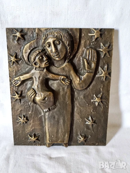  Масивна бронзова плоча в модернистичен/абстрактен стил-Св.Богородица и Младенеца, снимка 1