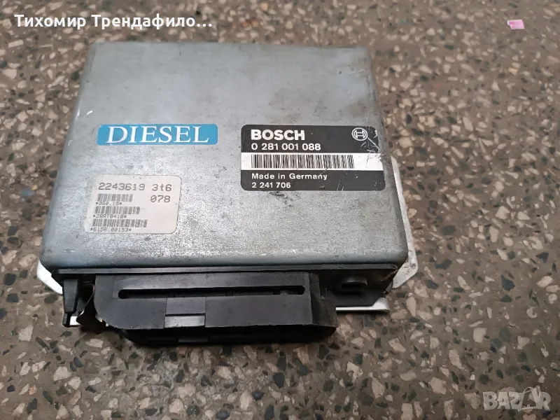 BMW E30 324td 2.4 0 281 001 088 , 0281001088 , 2 241 706 , 2241706 , 2243619 компютър е30, снимка 1