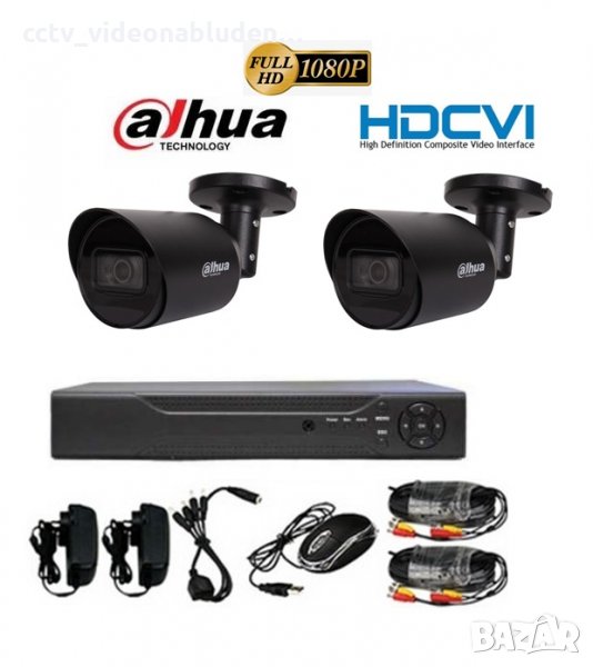 1080P Full HD комплект - пентабриден DVR + 2 камери DAHUA + кабели + захранване, снимка 1