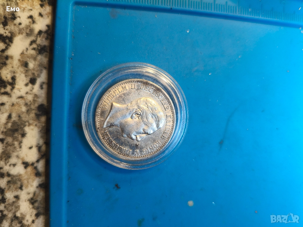 2 марки 1904 , снимка 1