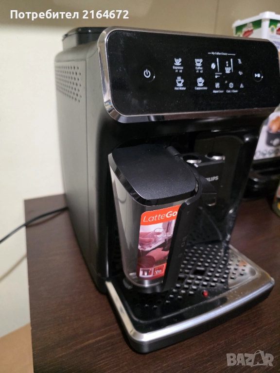 Продава Кафеавгомат Philips, снимка 1
