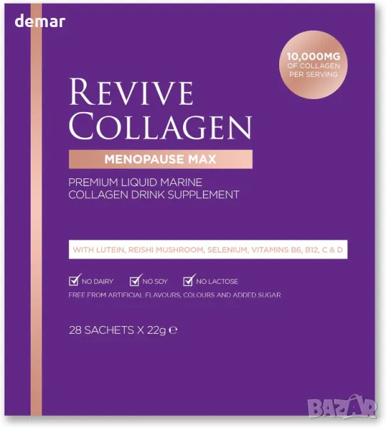 Revive Collagen Premium Menopause Range - Хидролизиран течен морски колаген, (28х22 мл), снимка 1