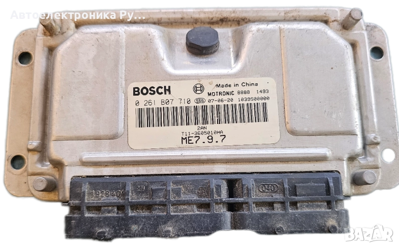 КОМПЮТЪР CHERY DR5 TIGGO 1.6 - 0261B07710, снимка 1