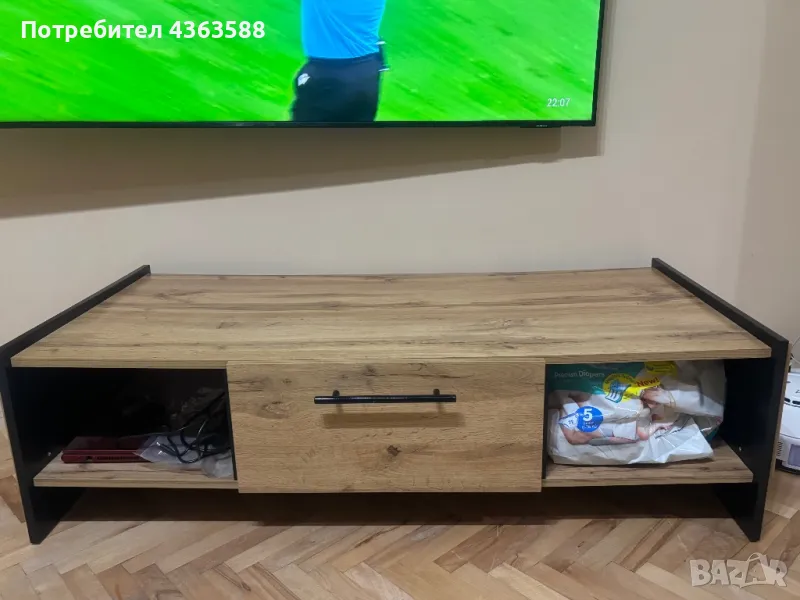 Холна маса , снимка 1