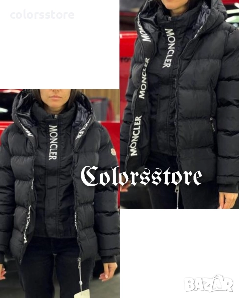 Дамско зимно яке с качулка/BR31d, снимка 1