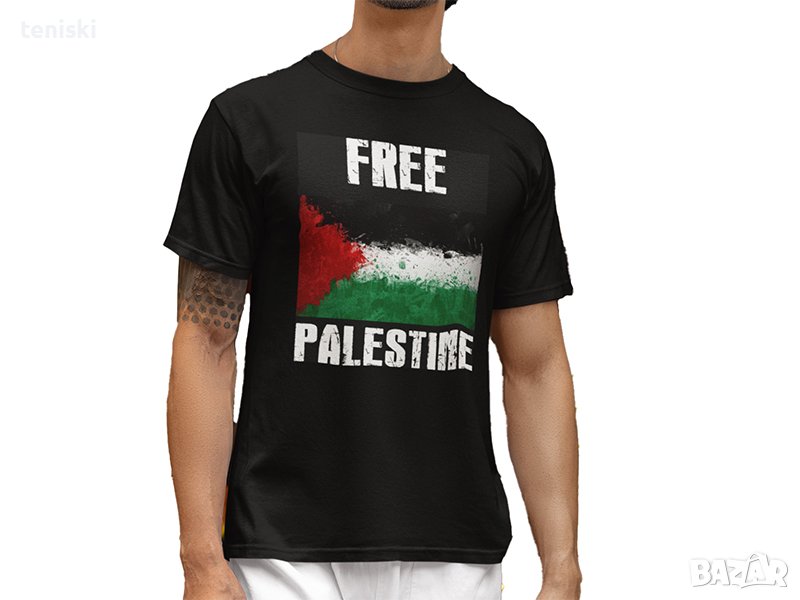 Тениски FREE PALESTINE Свобода за Палестина 10 модела, снимка 1