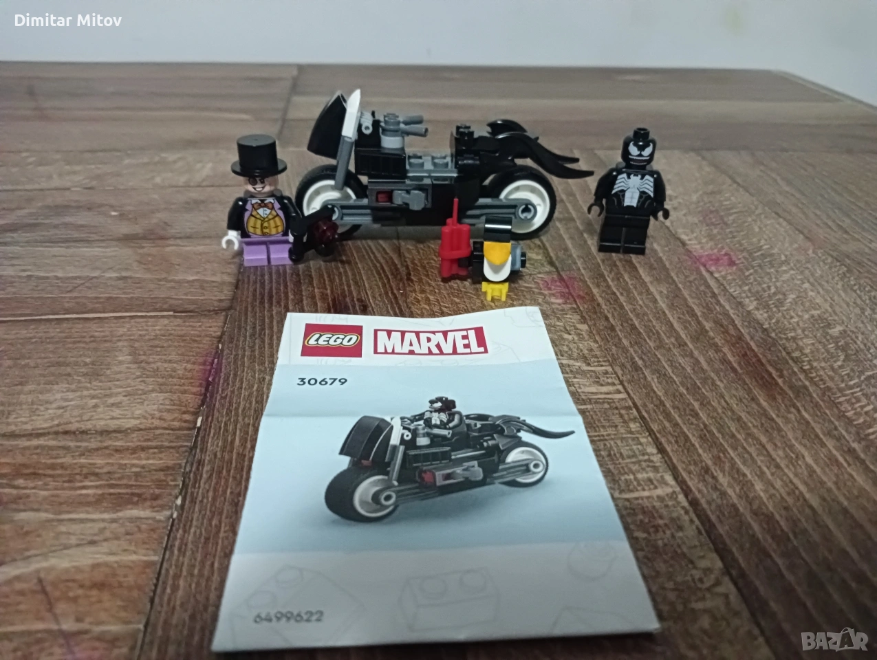 Два малки Lego сета 30679 и Penguin , снимка 1