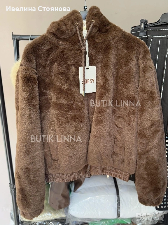 Пухкаво яке, снимка 1