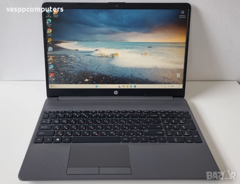 HP 255 G8 / 15.6" / Ryzen 3 5300U / 8GB RAM / 256GB NVMe, снимка 1