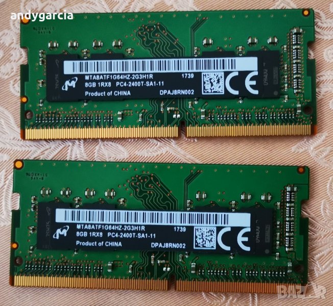 16GB DDR4 KIT 2133mhz/2400mhz SODIMM PC4 рам памет за лаптоп КИТ sodimm laptop, снимка 1