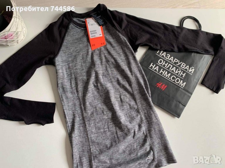 Спортна блуза H&M нова, снимка 1