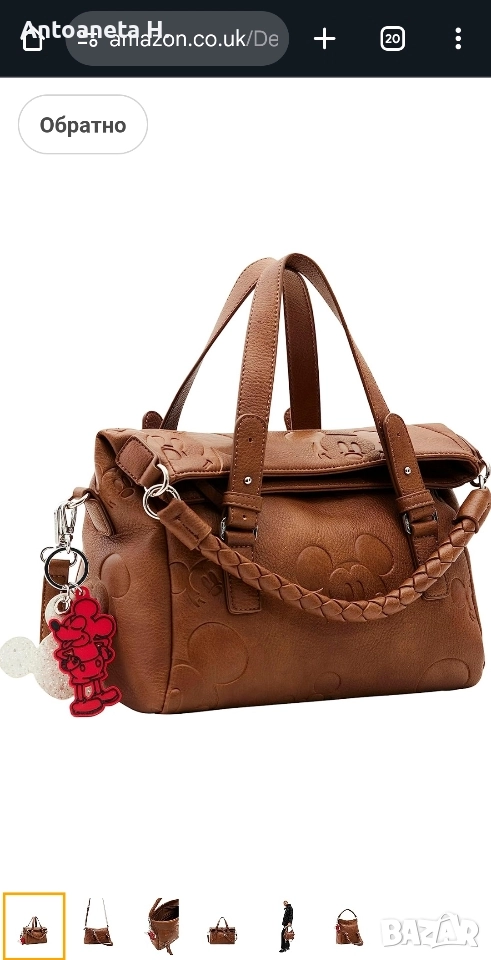 Нова дамска чанта Desigual, снимка 1