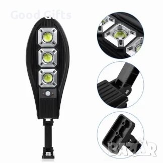 Соларна лампа Cobra 750W + стойка, снимка 1