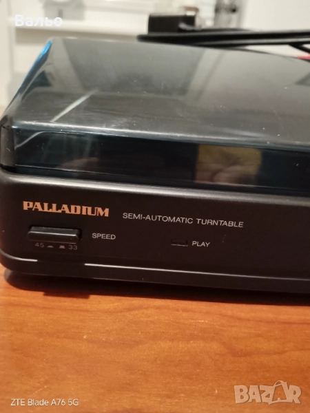 Грамофон, снимка 1