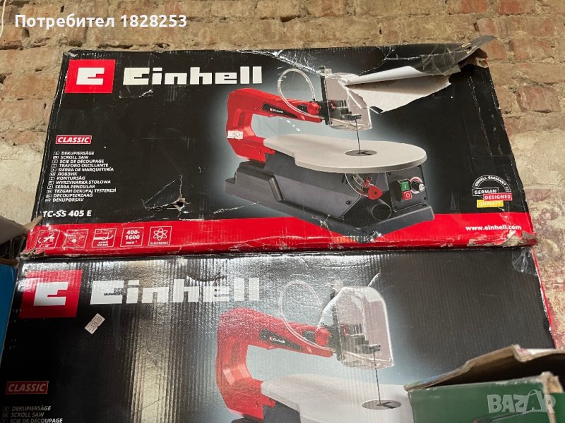 Преносим банцик Einhell TC-SS 405 E, снимка 1