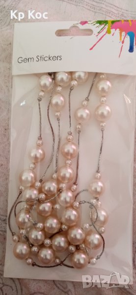 Красив дамски мънистен гердан, снимка 1