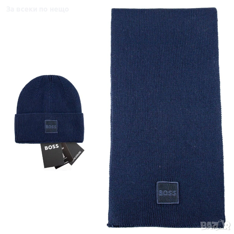 Hugo Boss Комплект Зимен Шал И Зимна Шапка - Налични Различни Цветове Код SK426, снимка 1
