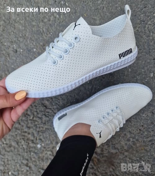 Puma Дамски Бели Маратонки👟Дамски Спортни Обувки В Бял Цвят Пума Код V6, снимка 1