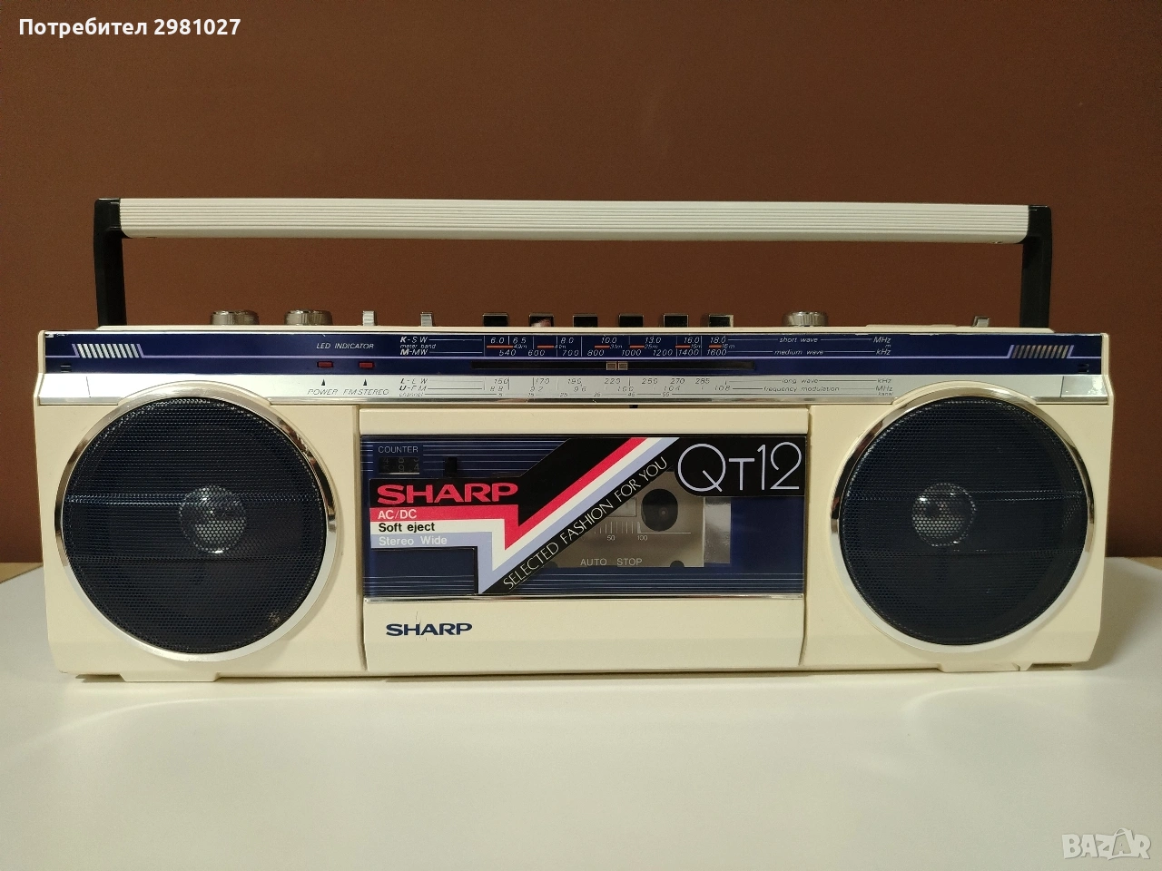Продавам радиокасетофон Шарп , снимка 1