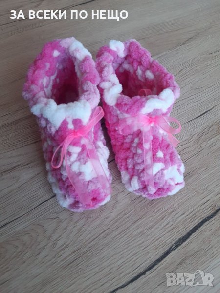 Детски терлички, снимка 1