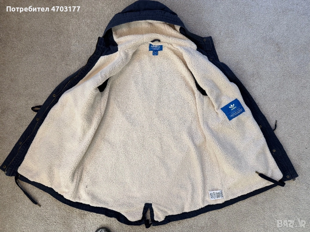 Яке Adidas- есен/зима/пролет. , снимка 1