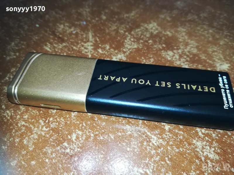 НОВА МЕТАЛНА ЗАПАЛКА 2810241825, снимка 1