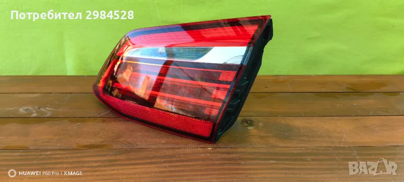 Стоп за BMW 2 F45 / БМВ 2 ф45, снимка 1