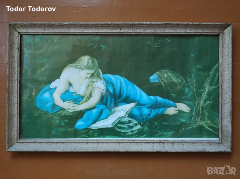 Репродукции от соц периода в добро състояние , снимка 1