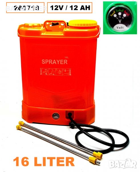 Пръскачка 16 л. електрическа, снимка 1