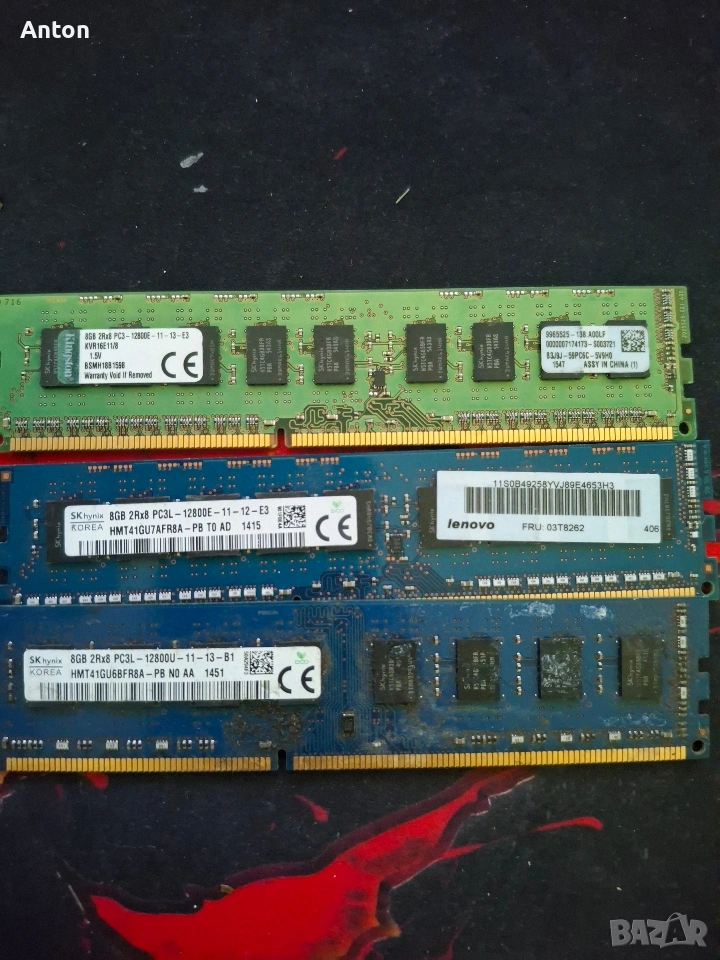 Рам памет 8 gb, снимка 1
