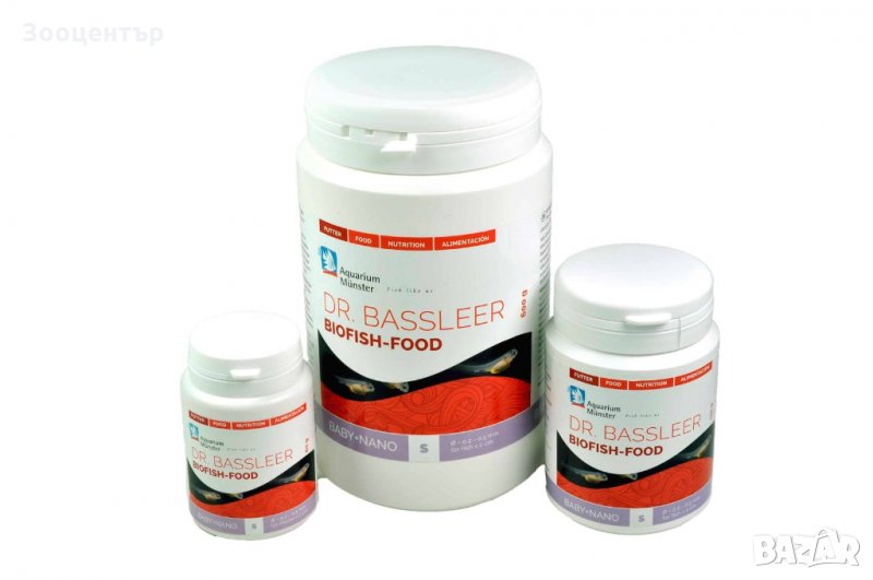 DR. BASSLEER BIOFISH FOOD BABY+NANO    висококачествена пълноценна храна за рибки, снимка 1