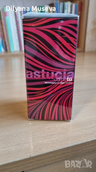 Astucia como tu, снимка 1