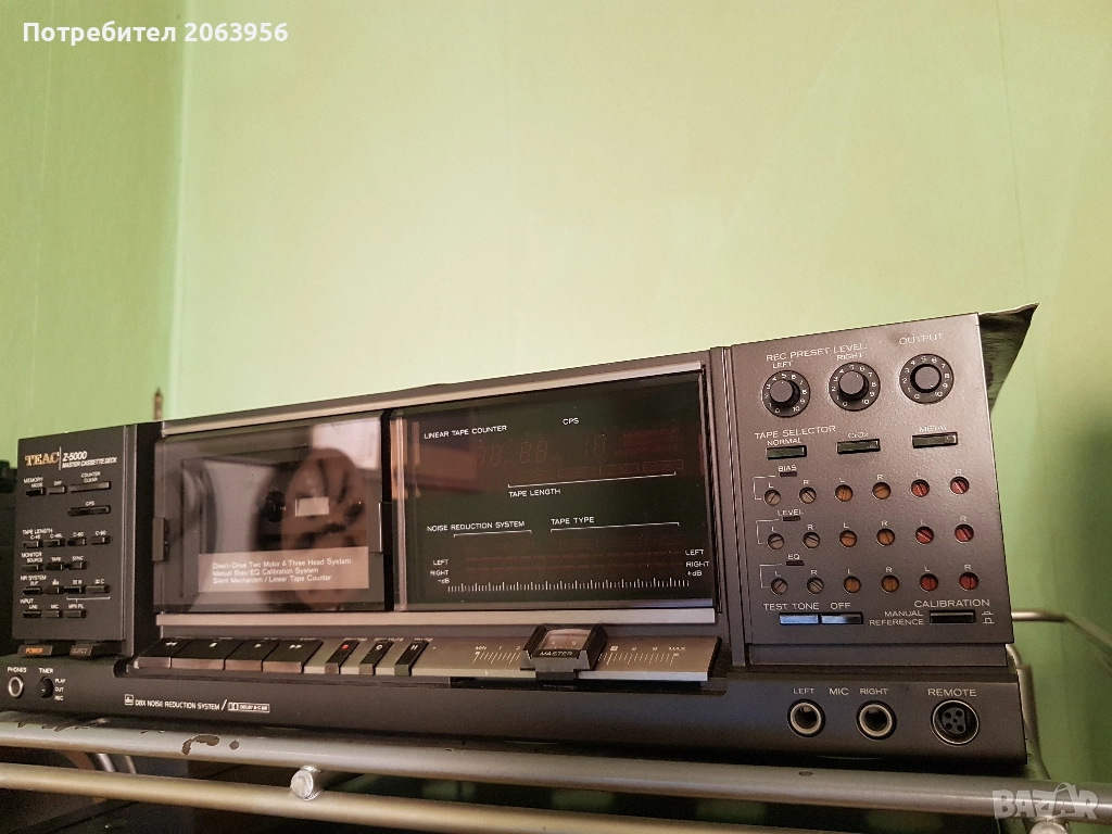 Teac Z 5000, снимка 1