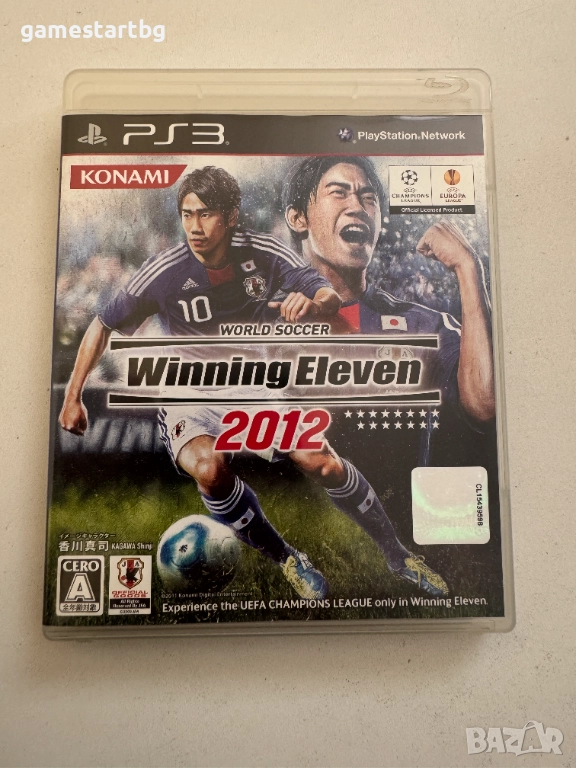 Soccer Winning Eleven 2012 за Playstation 3(PS3), снимка 1