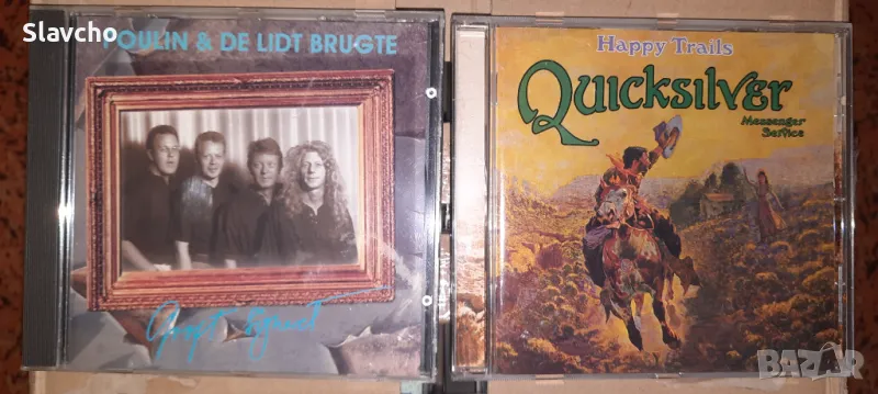 Компакт дискове на - Poulin i de lidt Brugte/  Quicksilver Messenger Service, снимка 1