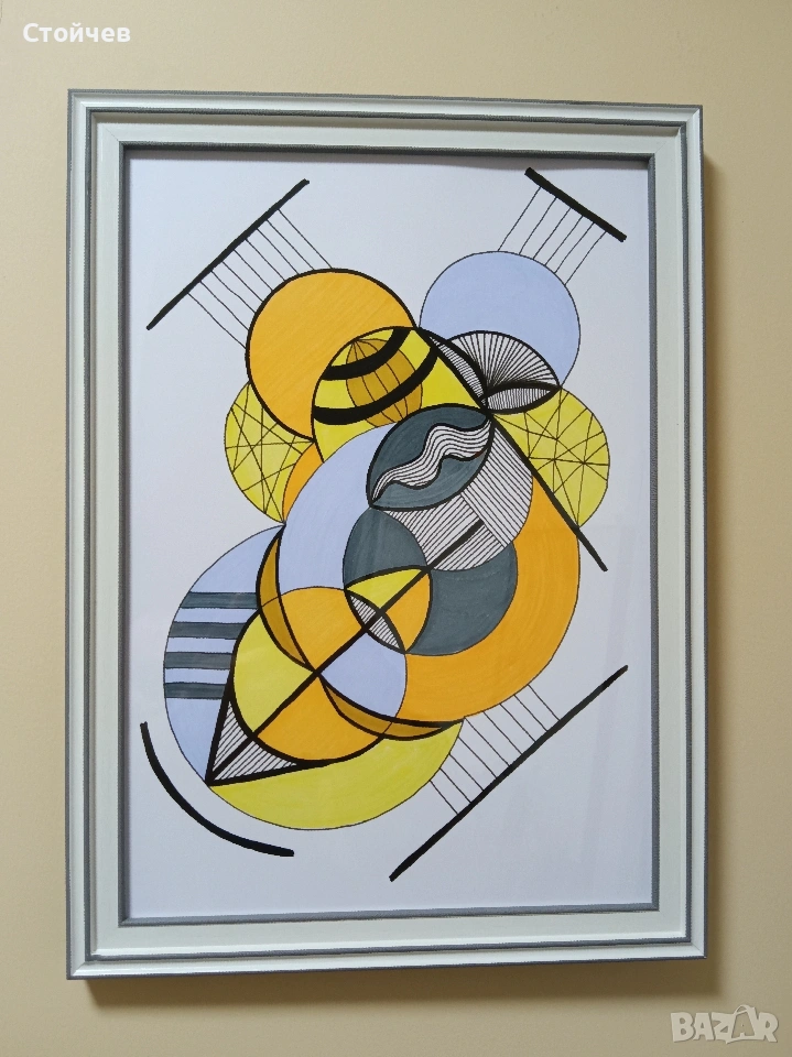 Абстрактни картини , снимка 1