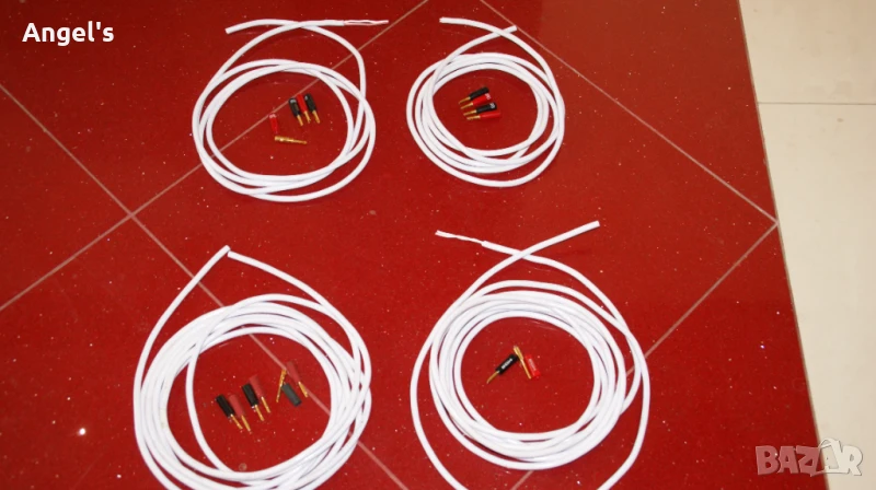 Chord Odyssey -едно парче от 5м.63см.(2×280см), снимка 1