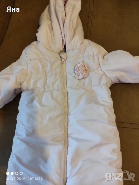 Ескимос/ гащеризон/ космонавт зимен , снимка 1