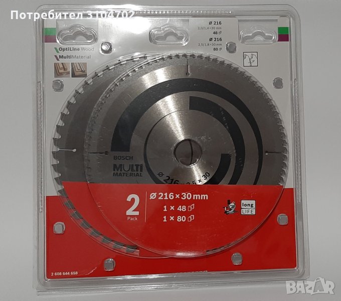 Комплект от 2 броя Bosch циркулярни дискове за дърво ф216 - Long life, 2608644658, снимка 1