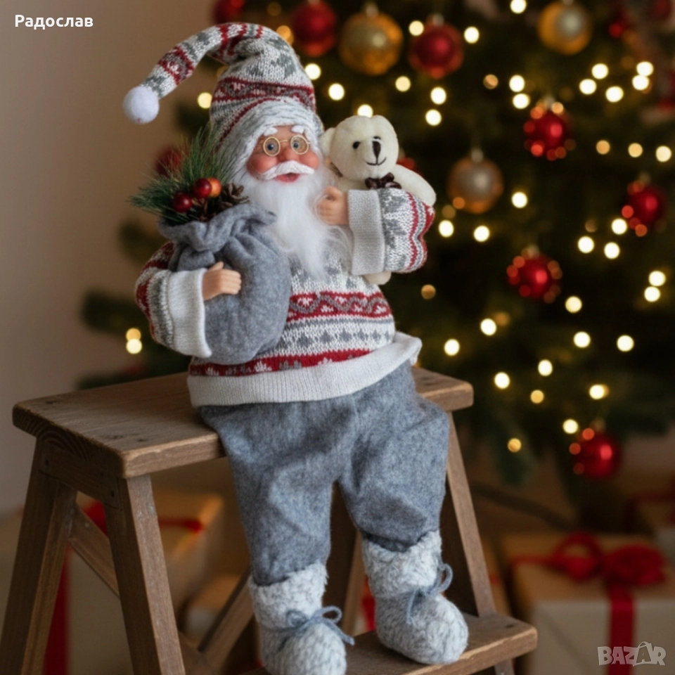 Голям Дядо Коледа с торба и мече - Атмосфера, уют и празничен стил, снимка 1