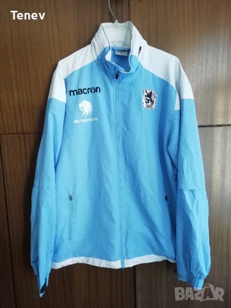 TSV 1860 Munich Macron оригинално ново яке ветровка горнище, снимка 1