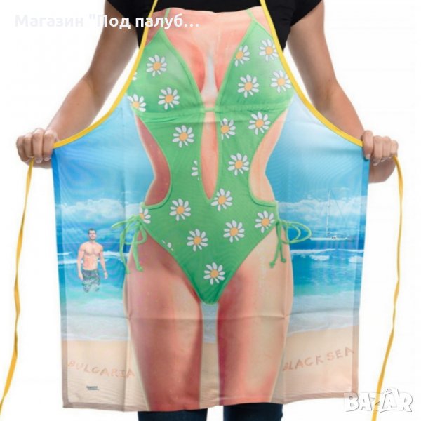 Нова дамска забавна готварска престилка Флирт, снимка 1