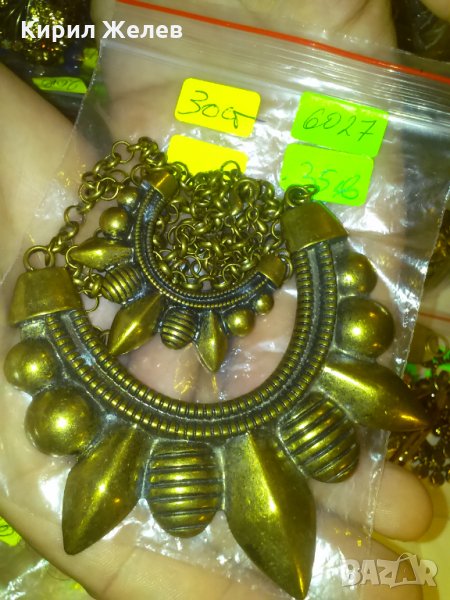 МАСИВНА БРОНЗОВА ДВОЙНА СТАРИННА ОГЪРЛИЦА 6027, снимка 1