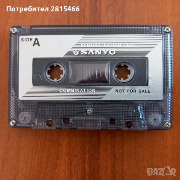 SANYO Combination Demo аудио касета, снимка 1