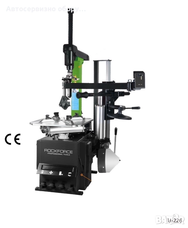 Автомат за смяна на гуми за джанти със рамо, снимка 1