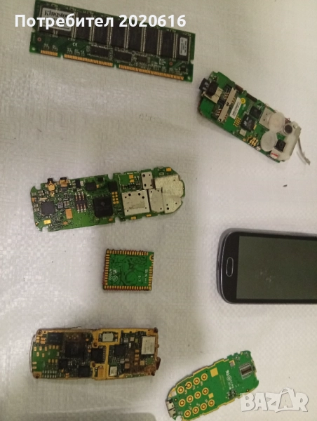 За всичко 40лв, снимка 1