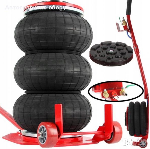 Крик Балон 3,5 т пневлатичен, снимка 1