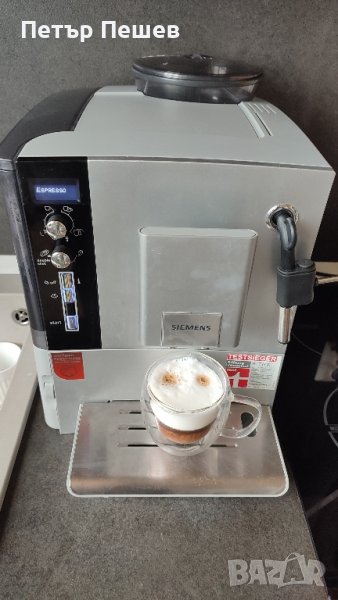 Кафеавтомат Siemens EQ.5 Macchiato перфектно еспресо кафе, система за мляко Сименс, снимка 1